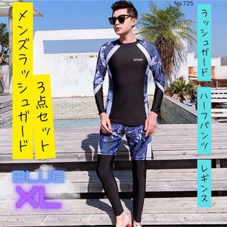 リフト Lyft サーフパンツ ボードショーツ 水着 フィジーク