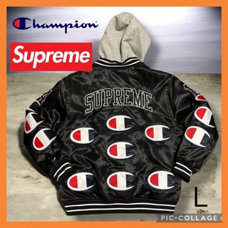 Supreme（スタジャン ・ グレー/灰色系）のフリマアイテム一覧