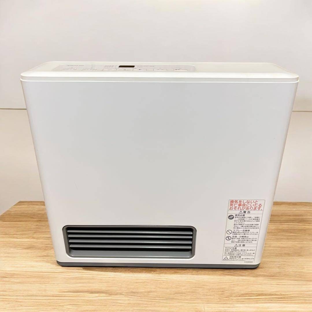 速暖】大阪ガス 都市ガス ファンヒーター 美品 GFH-2403S-W5 白 速暖