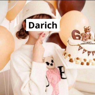 Darich - 新品未開封 ダーリッチ テディベアハット モカ フリー クマ
