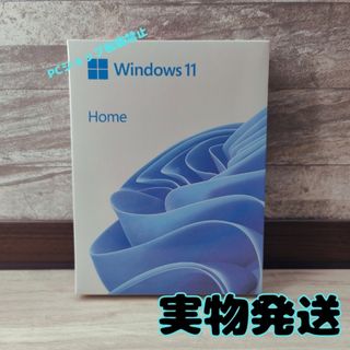 Microsoft - Microsoft Windows 11 Pro プロダクトキーの通販 by