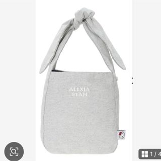 ALEXIA STAM（トートバッグ）のフリマアイテム一覧