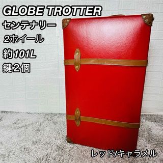 GLOBE-TROTTER - グローブトロッター ・スーツケースカバー 《20インチ