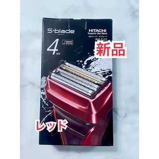 日立 - 【最安値】HITACHI K-FJ3 日立シェーバー替刃 4枚刃 新品未開封