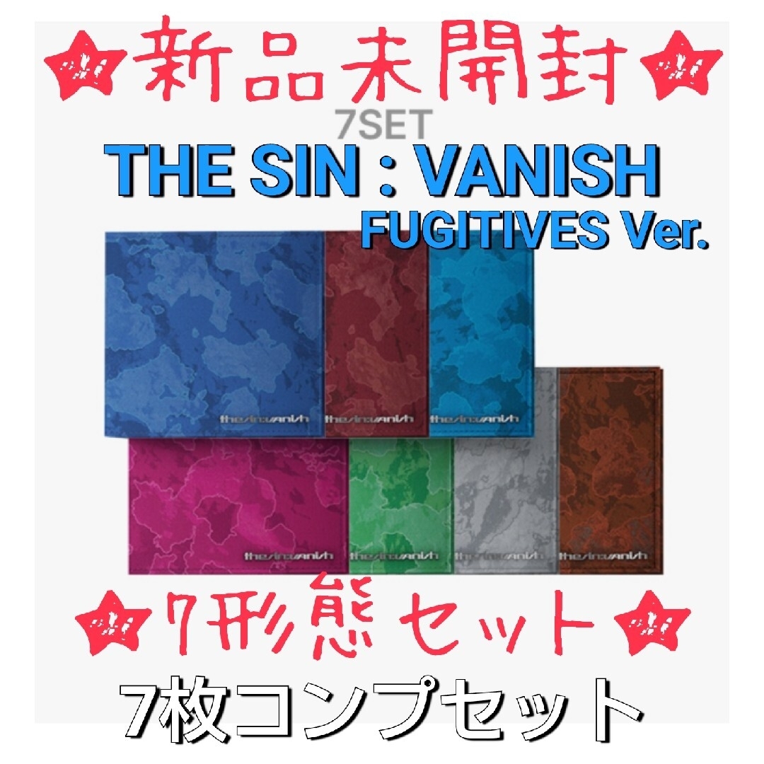 ENHYPEN THE SIN VANISH FUGITIVES 7形態セットの通販 by MO＊MO