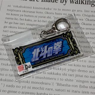 Sammy - 最新レバー！SANKYO、Sammyレバー ボタン 5点セット！の通販