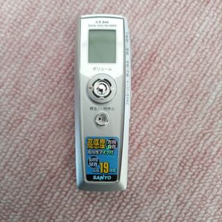 SANYO - 昭和レトロ◇リポビタンD SANYO サンヨー 非売品 冷蔵ショー