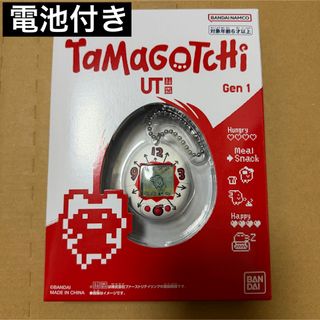 BANDAI - たまごっち オスっちメスっち BANDAI バンダイ 2個セット 02