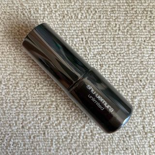 shu uemura - UTOWA MLリファイニングオイルクレンズ 二本セット