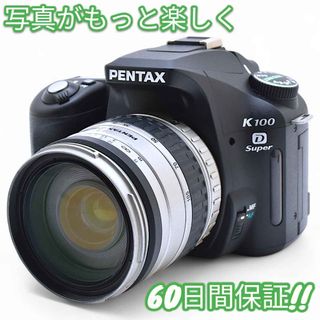 PENTAX - PENTAX Q10 ミラーレス 一眼レフ レンズ、バックセット の