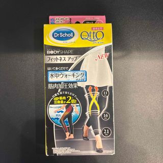 MediQttO - くつろぎメディキュット 足指リフレッシュ ロングの通販 by