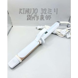 ルベル - プライア ストレートアイロンの通販 by shop｜ルベルならラクマ