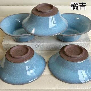 たち吉（食器 ・ ブルー・ネイビー/青色系）のフリマアイテム一覧