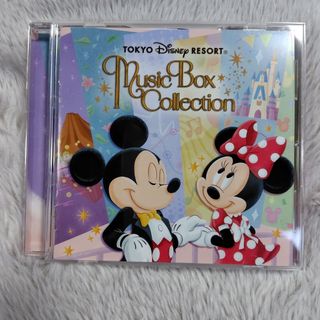 Disney - 東京ディズニーランド(R) ドリーミング・アップ!CD 初回特典
