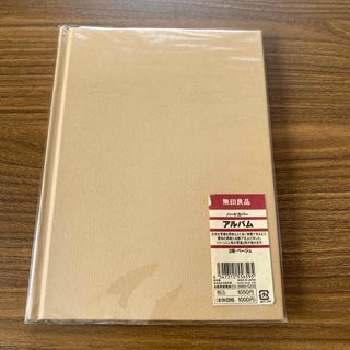 MUJI (無印良品)（アルバム）のフリマアイテム一覧