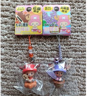ONE PIECE - 【沖縄限定】ONE PIECE ワンピース ルフィご当地グッズ