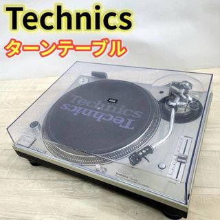 Technics - technics ダストカバー ヒンジセットSL-1200 mk2~mk6(1)の