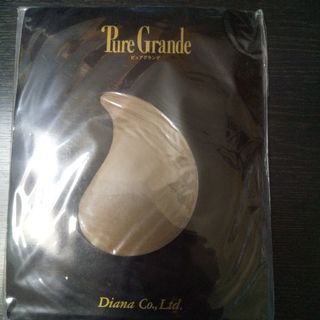 ダイアナ ピュアグランデのフリマアイテム一覧