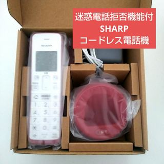 SHARP - SHARPシャープ電子辞書Papyrus PW-V9500の通販 by チロー's