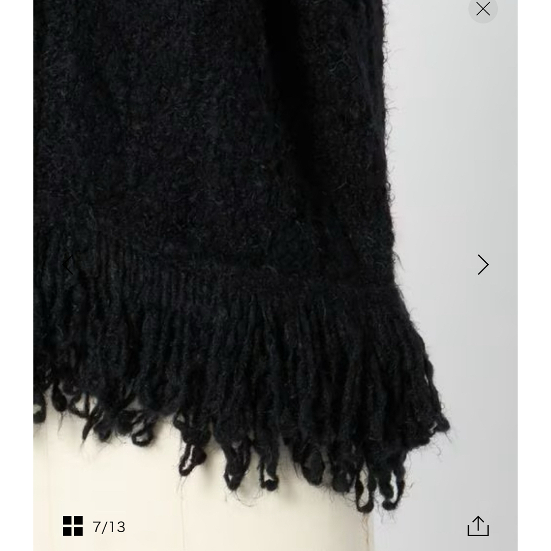 DRAWER ドゥロワーFALL1 5Gシャギーフリンジカーディガン