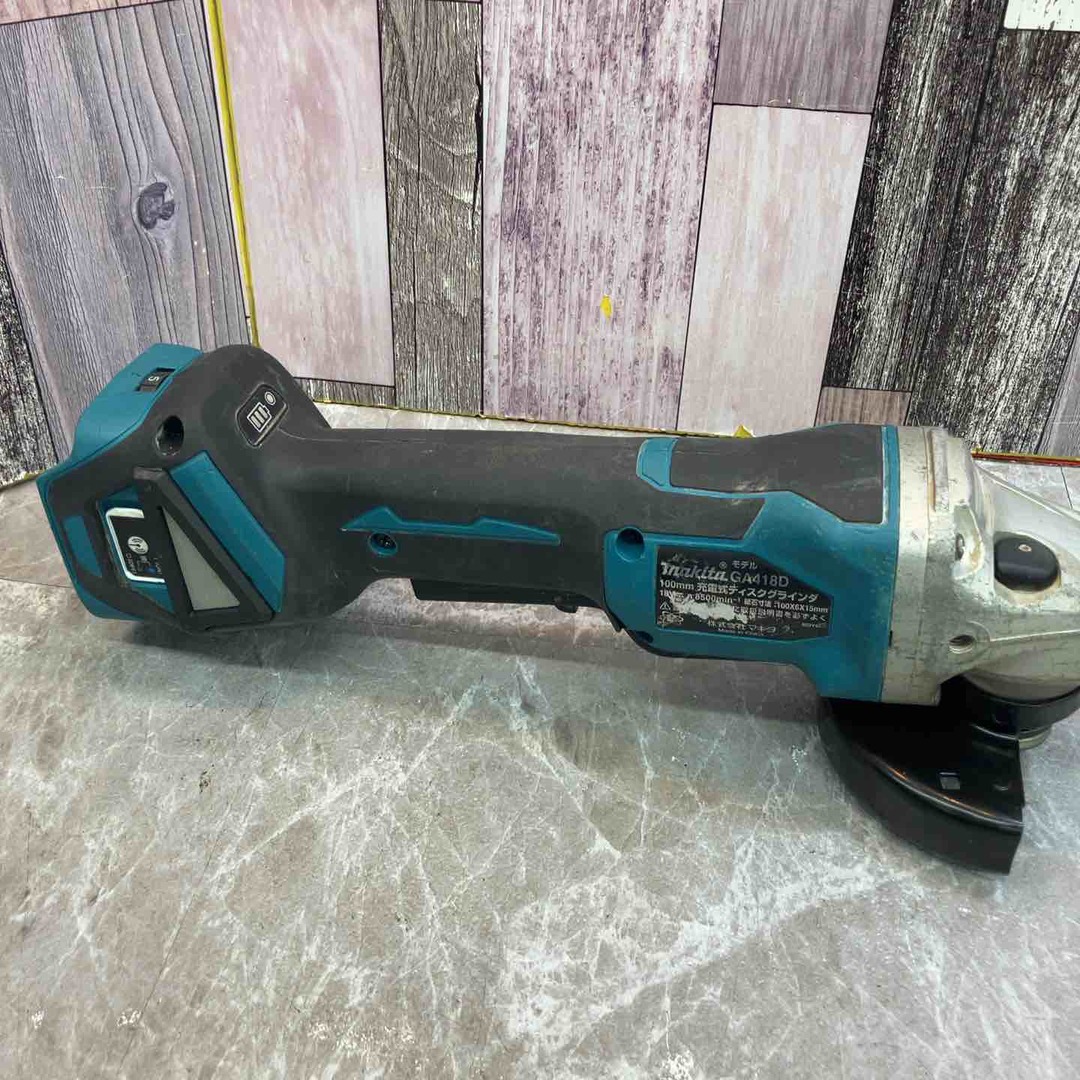 ☆マキタ(makita) 100mmコードレスディスクグラインダ GA418DZ【八潮店