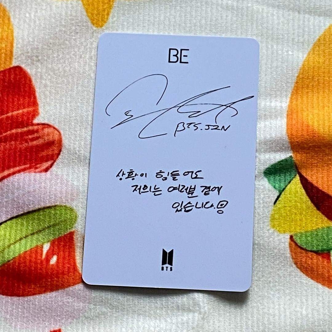 BTS BE ラキドロ JIN ジン 未公開 限定 トレカ