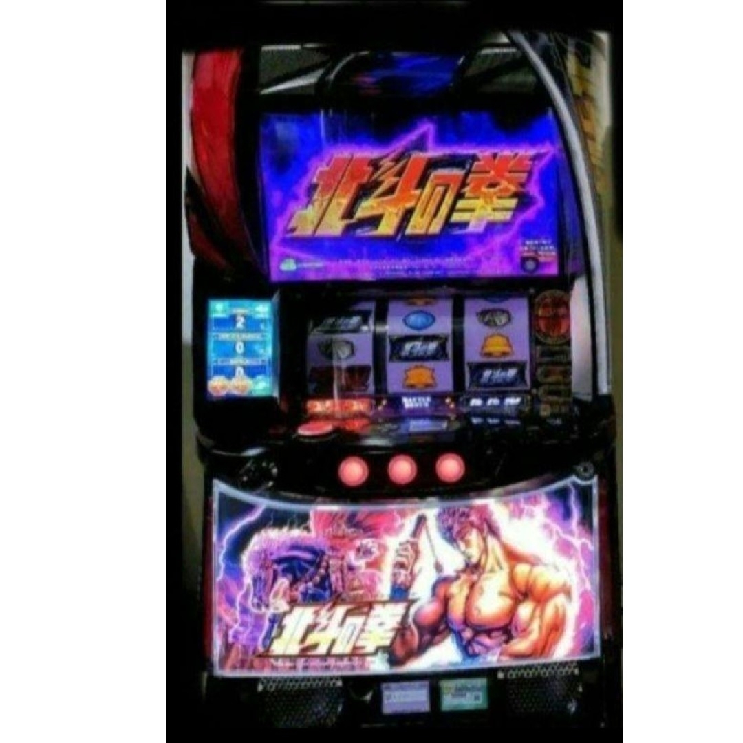 パチスロ実機 北斗の拳オートプレイ スマスロユニット付