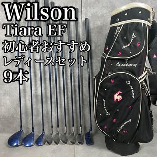 wilson - ウィルソン Wilson レディース ゴルフクラブ セットの通販 by