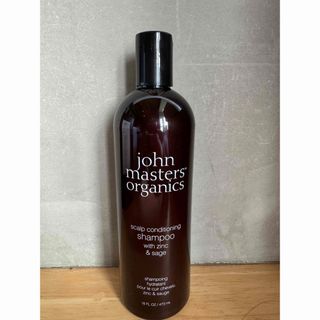 John Masters Organics - ジョンマスターオーガニック