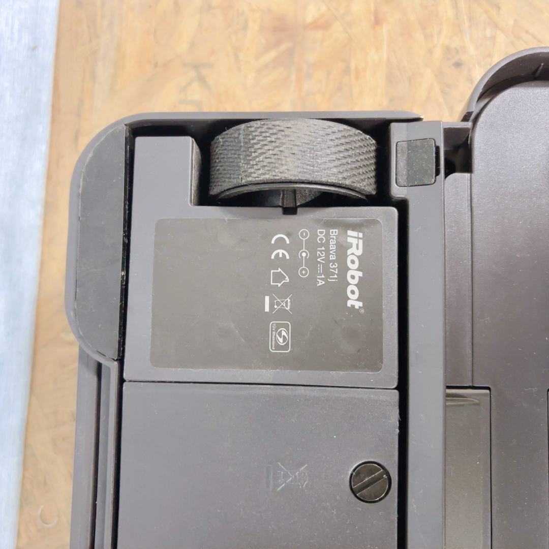 家事ゼロ化ロボ☆フルセット 勝手に床ピカ！Braava371jお得セット水