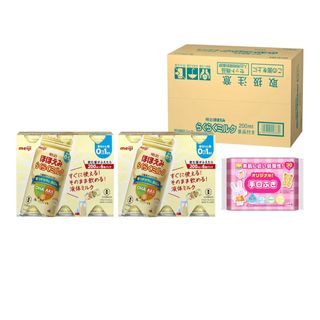 Bubs バブズ オーガニック 牛 粉ミルク ステップ1 - Babama出品の通販