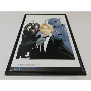 イラスト集/原画集のフリマアイテム一覧