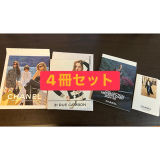 CHANEL - CHANEL 2025 31 RUE CAMBON カタログ JENNIEの通販 by A's