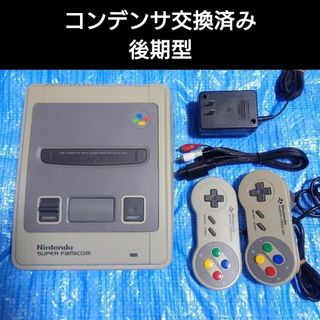 スーパーファミコン - 新品 ニンテンドークラシックミニ