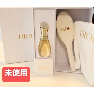 Diorのフリマアイテム一覧