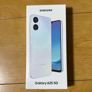 SAMSUNG - Galaxy S25 ULTRA 256GB ブルー SIMフリー 【新品】の通販