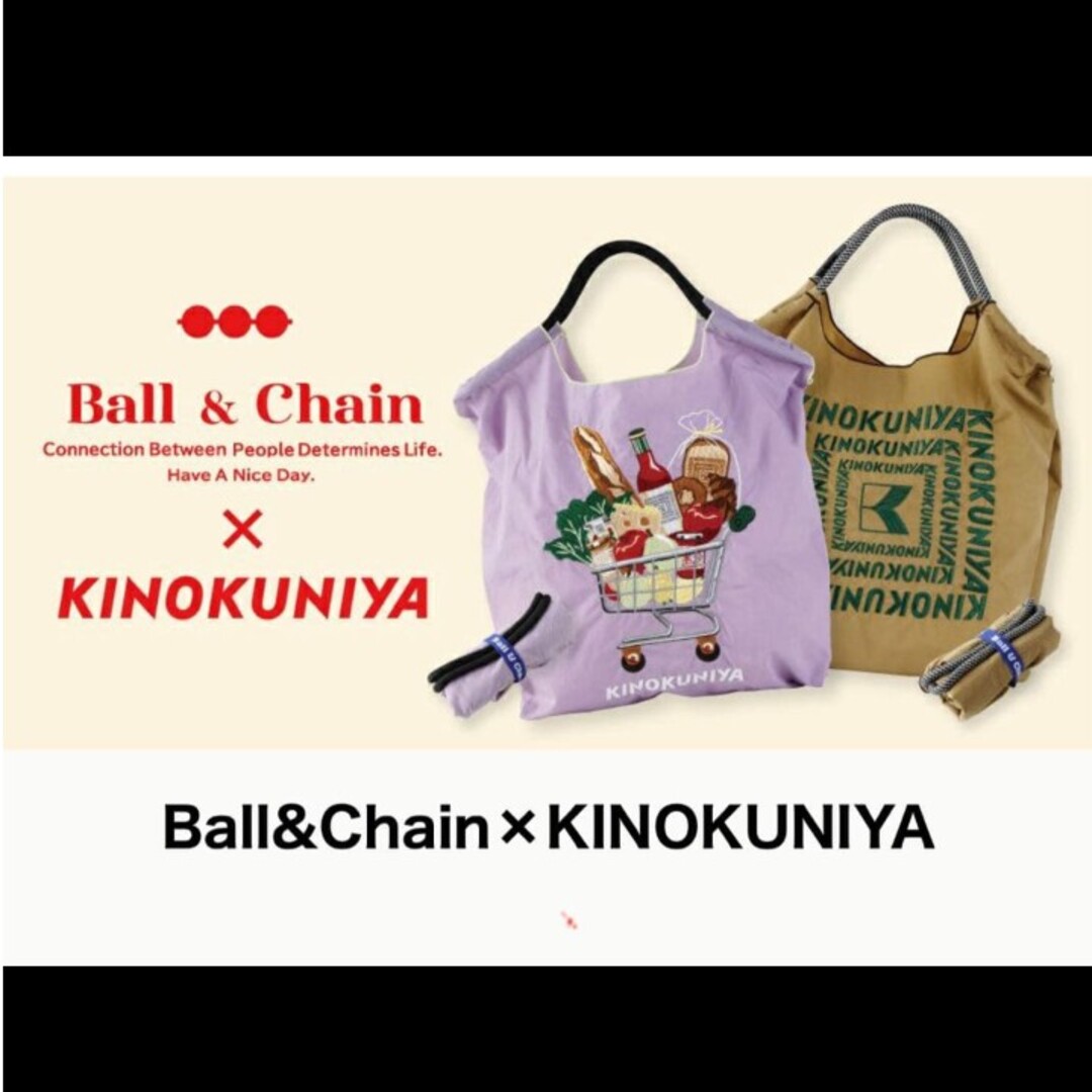 紀ノ国屋 - KINOKUNIYA x Ball & Chain コラボ ☆ベージュ新品未開封の