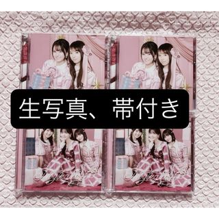 イコラブ 大谷映美里 直筆サイン入りチェキの通販 by rin｜ラクマ