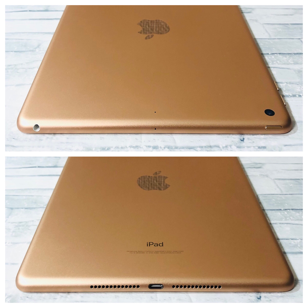 iPad 第6世代 32GB wifiモデル 管理番号：243