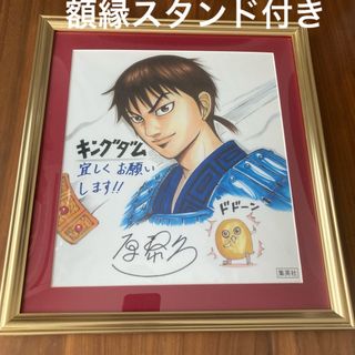 声優直筆 DATA FILE 2018 男性編の通販 by Overychan's shop｜ラクマ