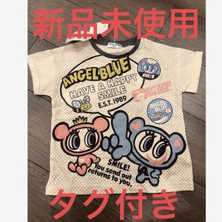 angelblue - 美品♪ Angel Blue エンジェルブルー ニットアウター