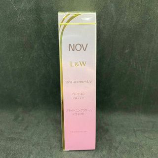 NOV - ノブ III バリアコンセントレイト 保湿美容液30g×2個セットの