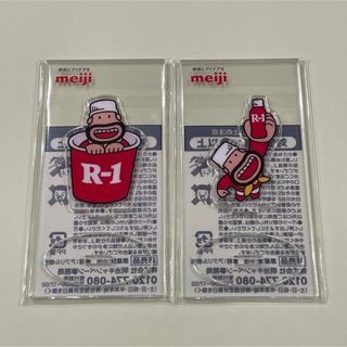 明治（ノベルティグッズ）のフリマアイテム一覧