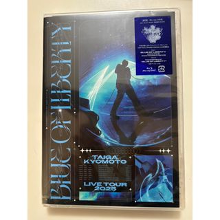 SixTONES - SixTONES初回 TrackONE IMPACT、1ST、NAVIGATORの通販 by