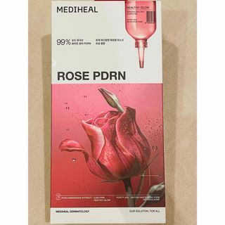 MEDIHEAL - 【新品・未使用・未開封】メディヒール ティーツリー 100枚