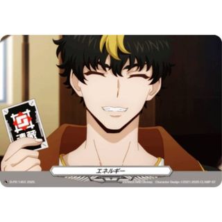 RR仕様】ヴァンガード D-PR/1463 エネルギー（清蔵タイゾウ） (PR