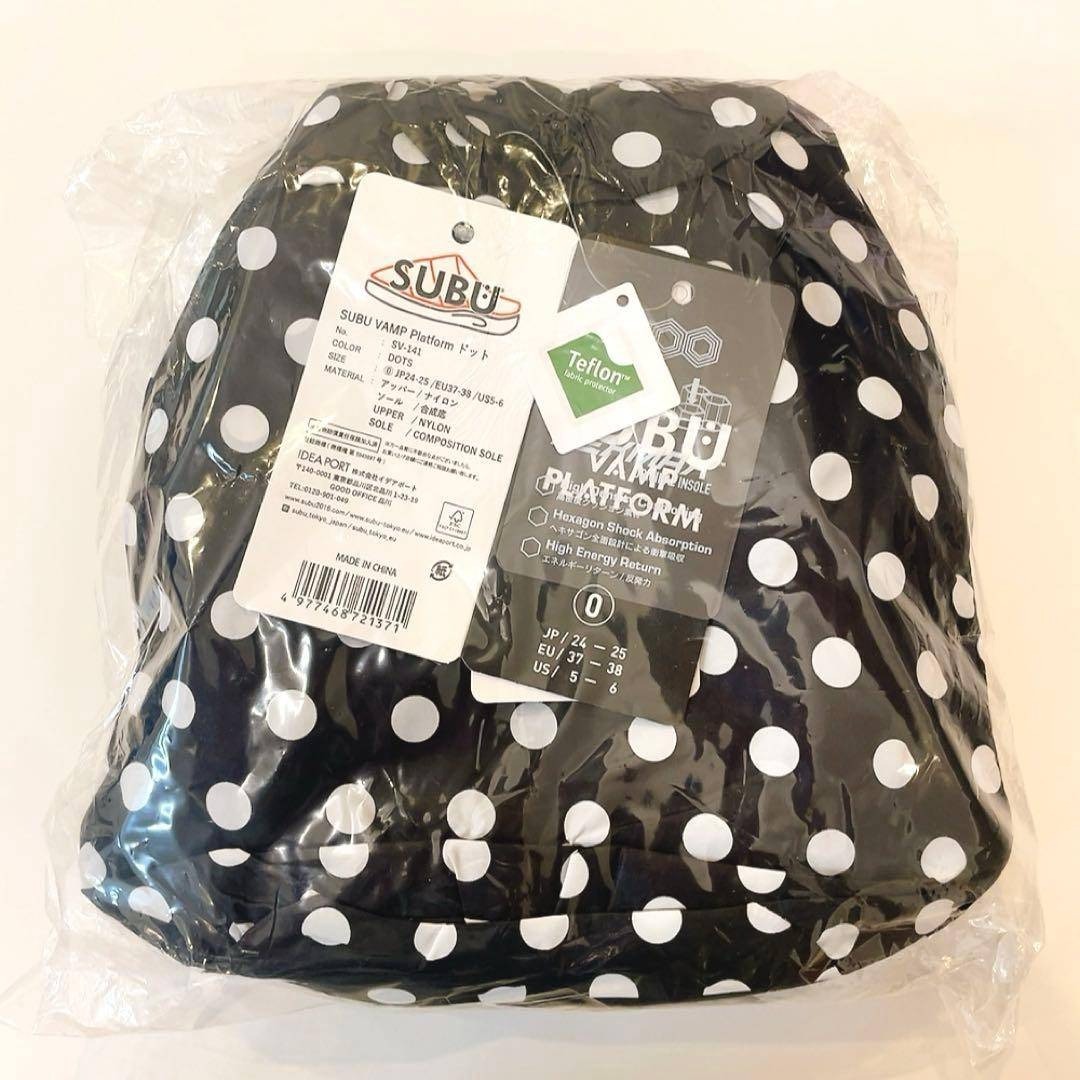 SUBU - SUBU スブ IVE レイ 厚底 DOT ドット 水玉 24〜25 完売サイズの