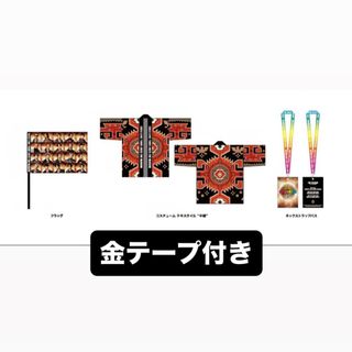 EXILE - EXILE サイン入りフリスビー メンディーの通販 by pepe's shop