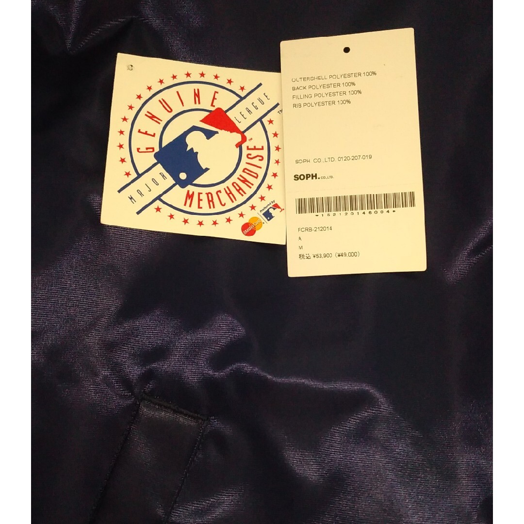 F.C.R.B. - エフシーシーレアルブリストルMLBスタジャンの通販 by ヤマ