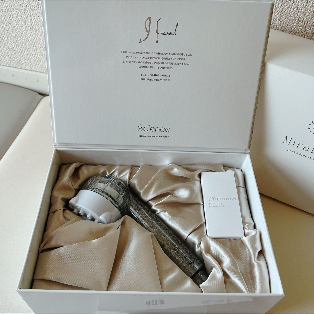 Science - 【新品】ミラブル シャワーヘッド ウルトラファインミスト